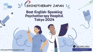 English-Speaking Psychotherapy Hospital
