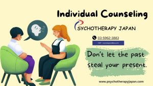 Individual Counseling