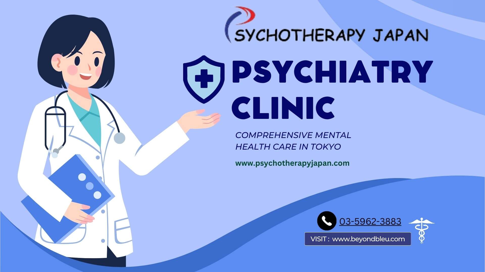 Best Psychiatry Clinic 2024